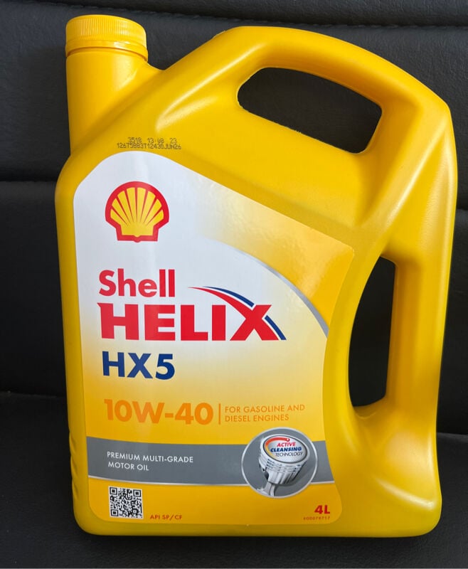 SHELL HELIX HX5 10W-40 4L