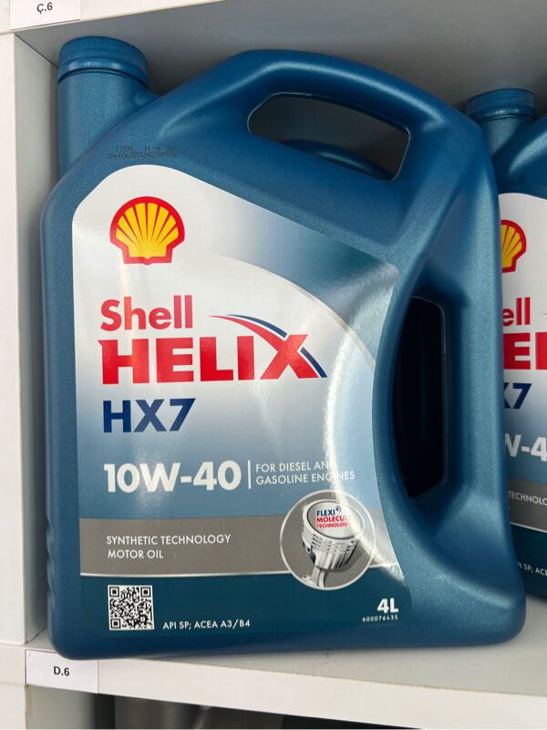 SHELL HELIX HX7 10W-40 SP A3B4 4L