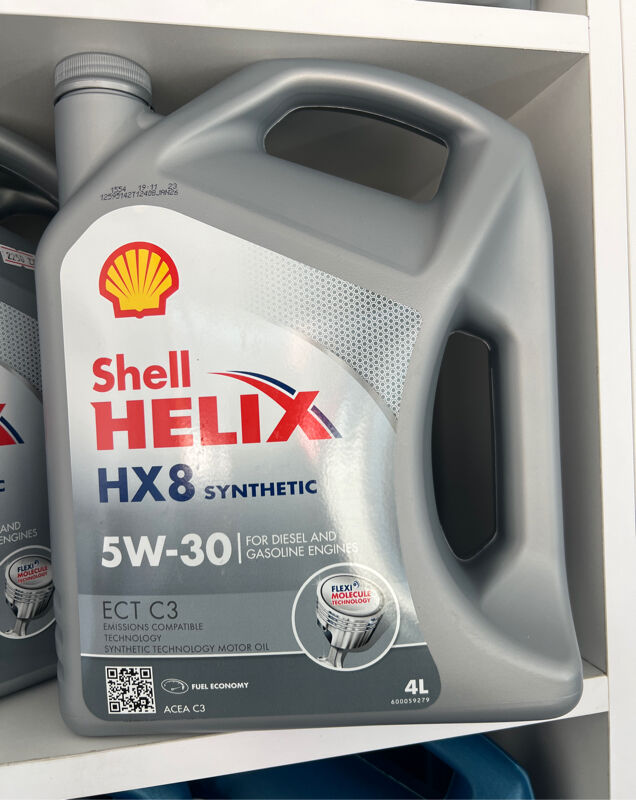 SHELL HELIX HX8 SYN ECT C3 5W-30 4L