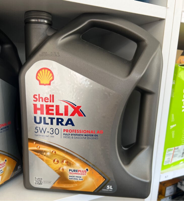 SHELL HELIX ULTRA PRO AG 5W-30 5L